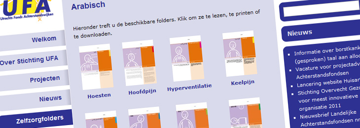 Utrechts Fonds Achterstandswijken